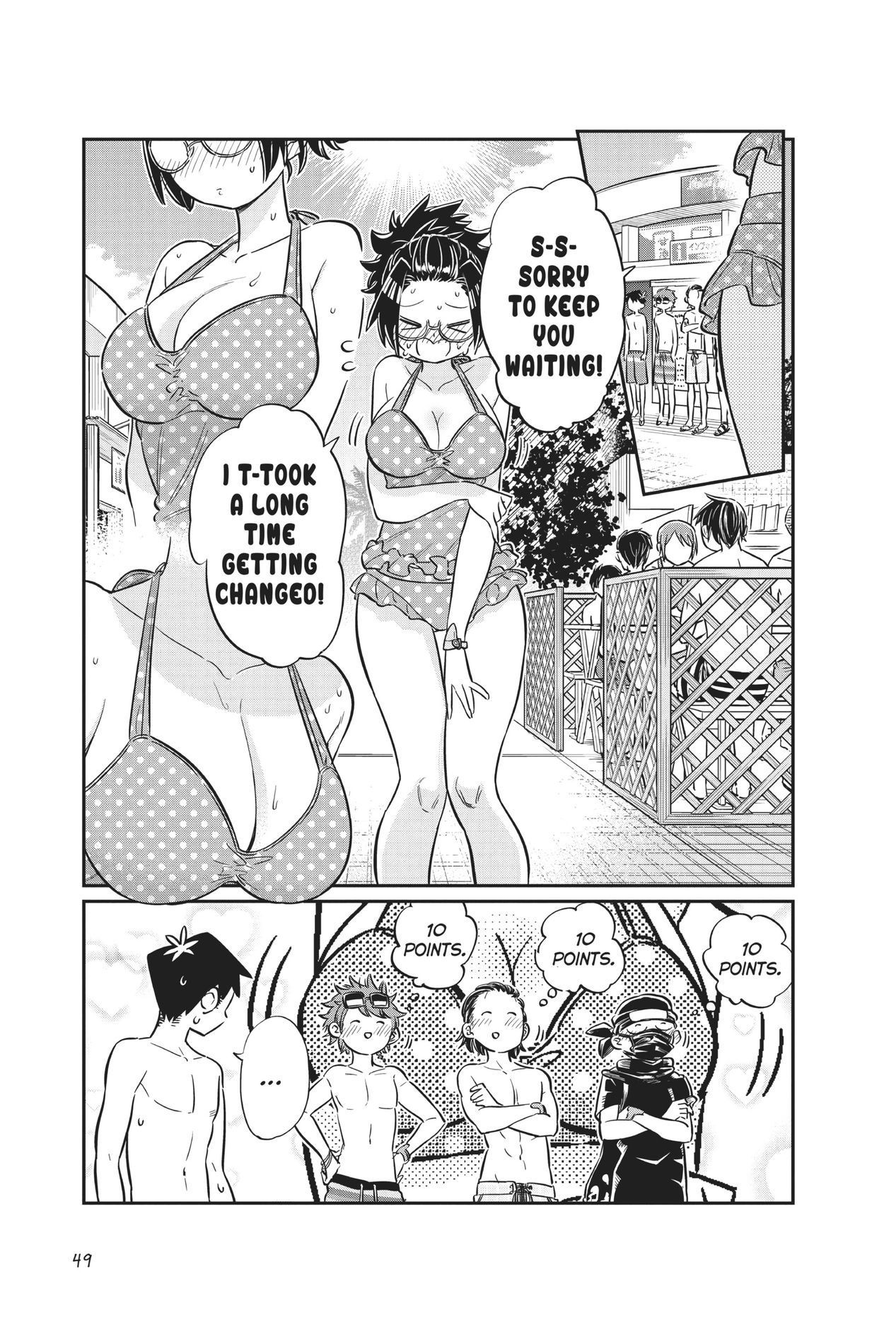 Komi Can’t Communicate, Chapter 39 image 09